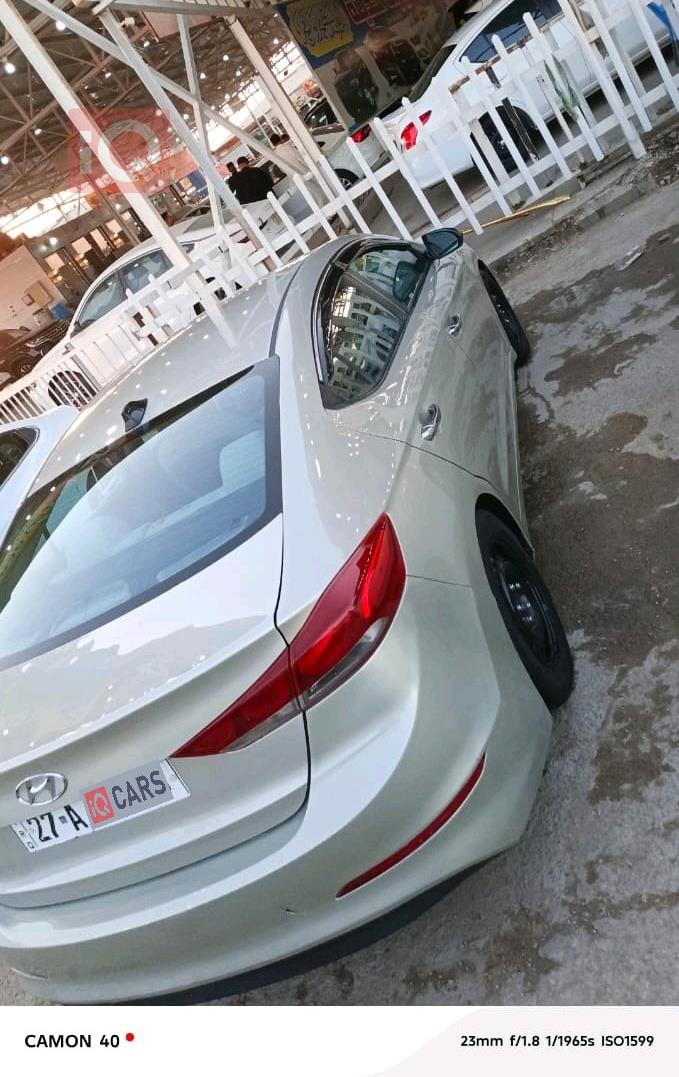 هیوندای ئەلەنترا